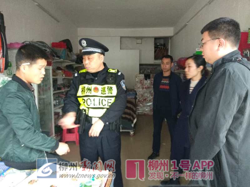 10岁儿子经常早出晚归， 老爸尾随跟踪，结果发现他跟同学的“秘密”。