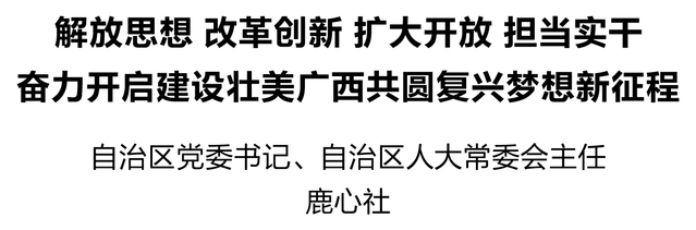 微信图片_20190401191750.jpg 微信图片_20190401191750.jpg