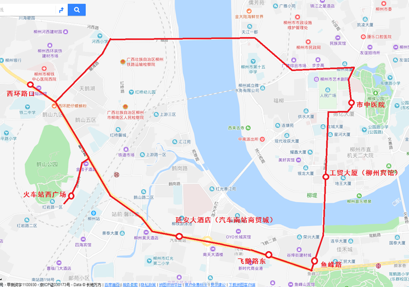 微信截图_20190401205049.png 微信截图_20190401205049.png