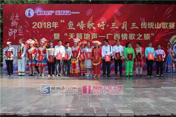 微信图片_20190402161212.jpg 微信图片_20190402161212.jpg