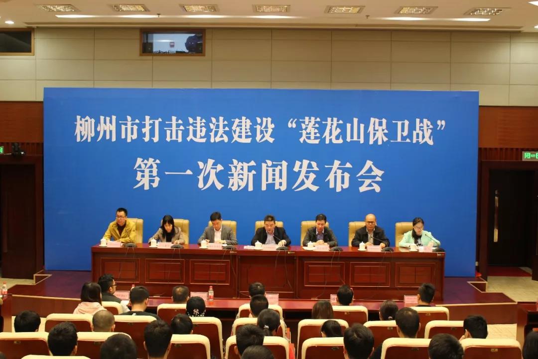 微信图片_20190402203433.jpg 微信图片_20190402203433.jpg