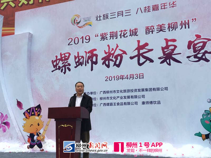 微信图片_20190403114228.jpg 微信图片_20190403114228.jpg