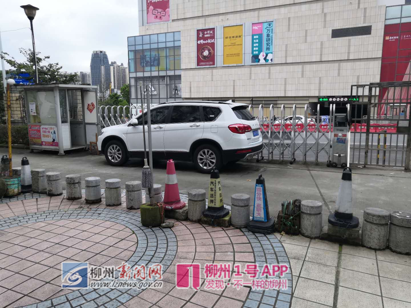 微信图片_20190403154803.jpg 微信图片_20190403154803.jpg