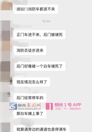微信图片_20190403154751.png 微信图片_20190403154751.png