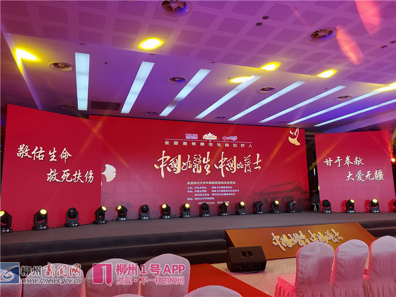 微信图片_20190403171308.jpg