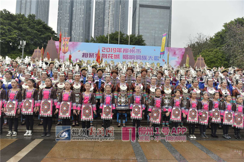 柳州“三月三”|吹起芦笙跳起舞，听他们用侗族大歌唱响时代最强音