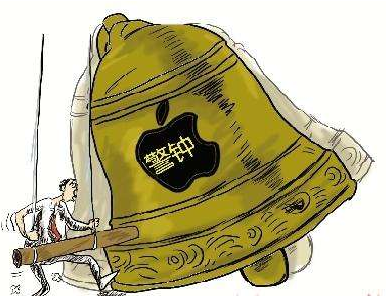 微信截图_20190404110303.png 微信截图_20190404110303.png