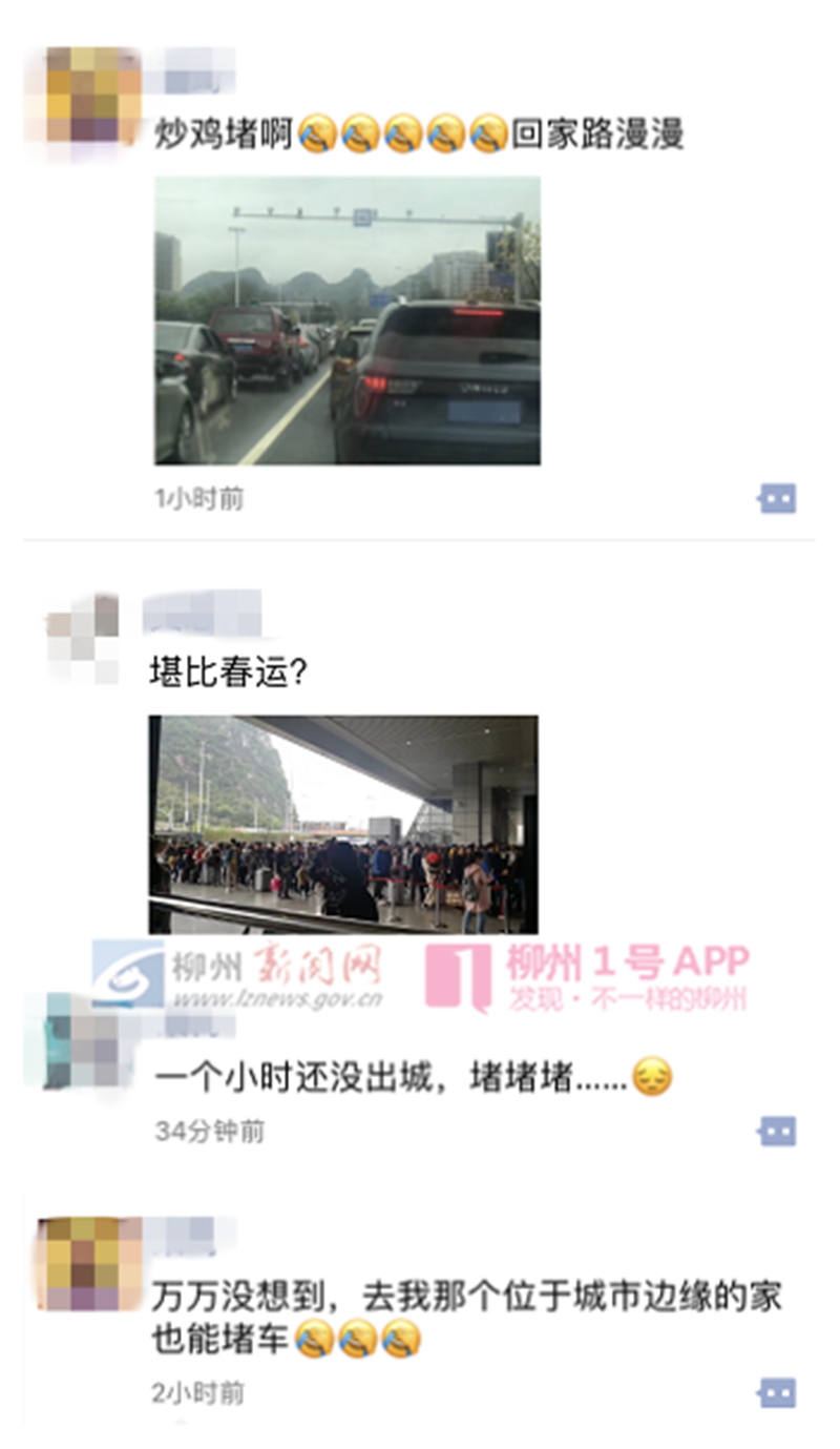 微信截图_20190404132250_副本.png 微信截图_20190404132250_副本.png