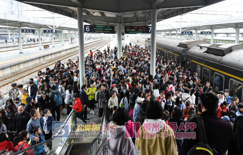 微信图片_20190404175515.png