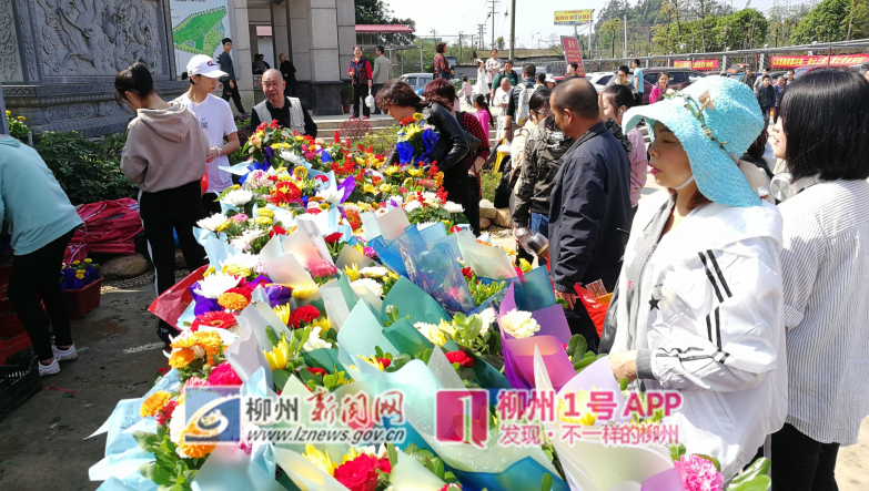 微信截图_20190405114111.png 微信截图_20190405114111.png