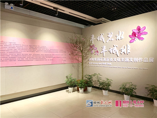 微信图片_20190406203813_副本.jpg 微信图片_20190406203813_副本.jpg