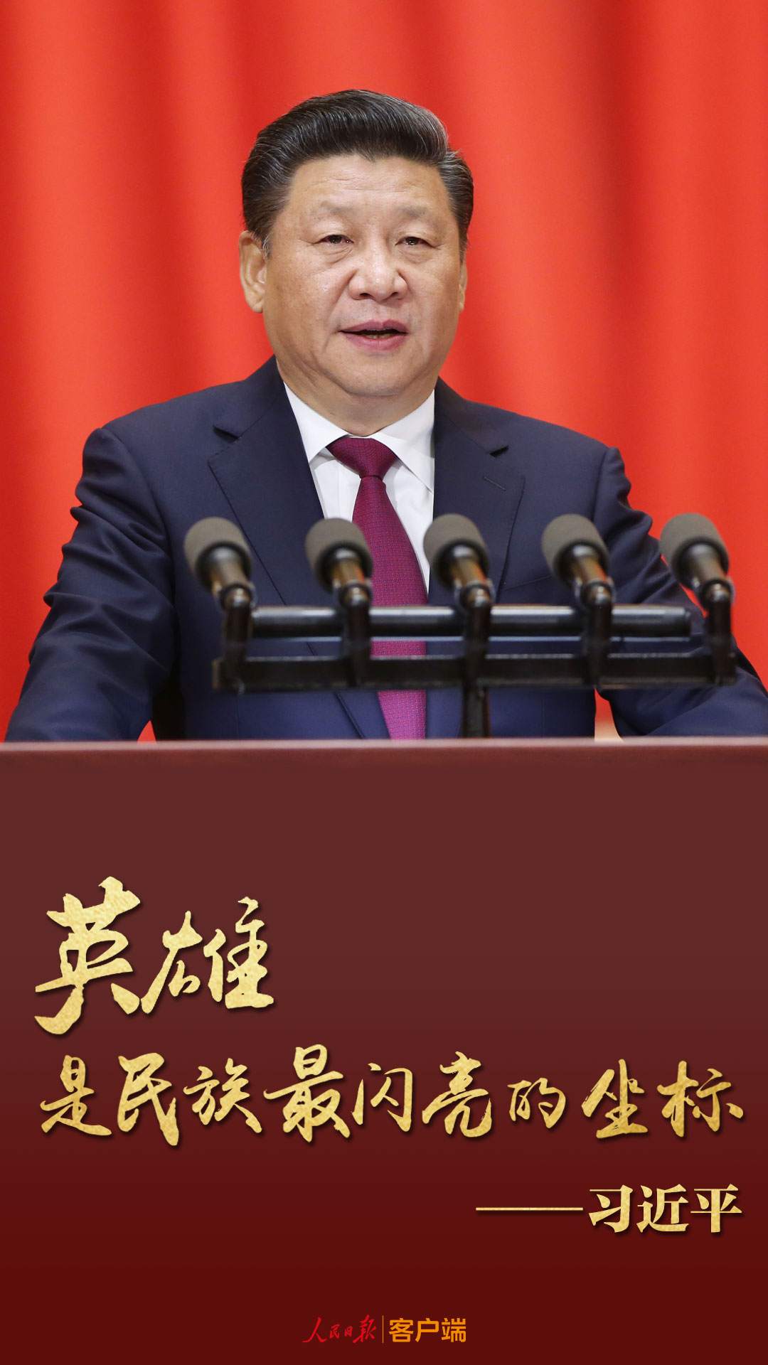 微信图片_20190406222056.jpg 微信图片_20190406222056.jpg