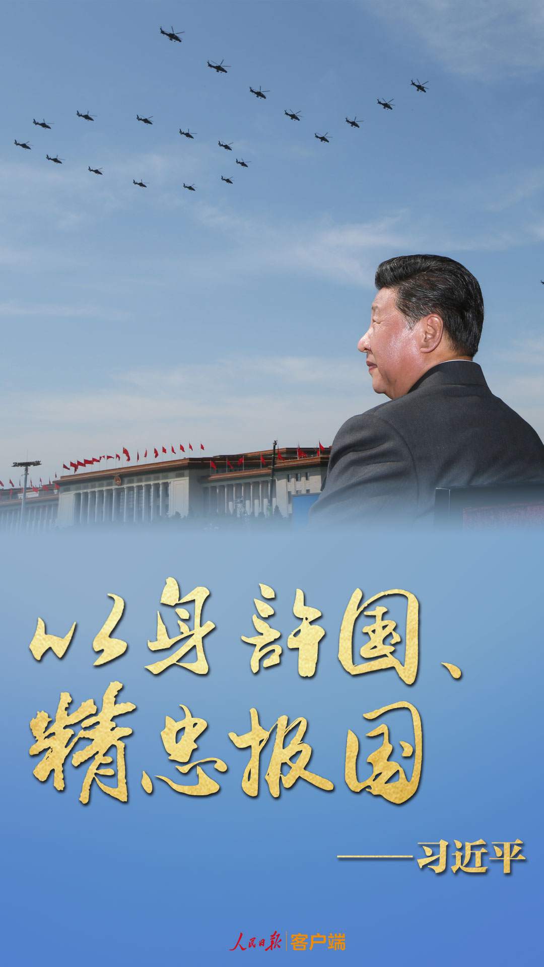 微信图片_20190406222103.jpg 微信图片_20190406222103.jpg