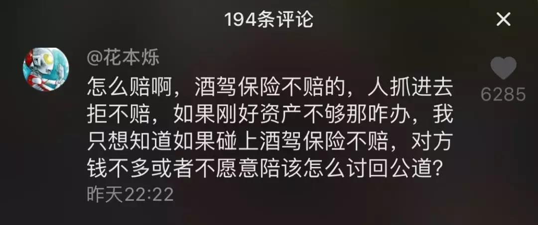 微信图片_20190407143428.jpg 微信图片_20190407143428.jpg