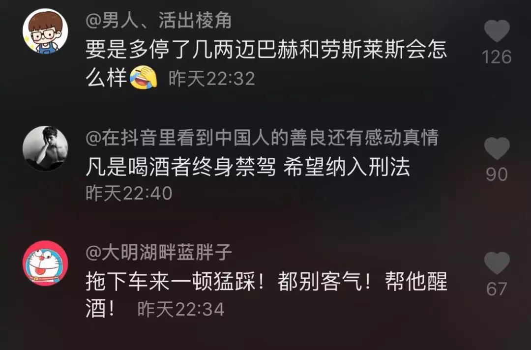 微信图片_20190407143431.jpg 微信图片_20190407143431.jpg