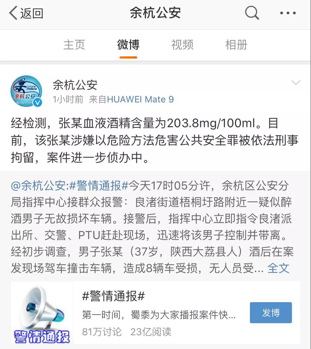 微信图片_20190407143424.jpg 微信图片_20190407143424.jpg