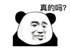 微信图片_20190408165332.jpg 微信图片_20190408165332.jpg