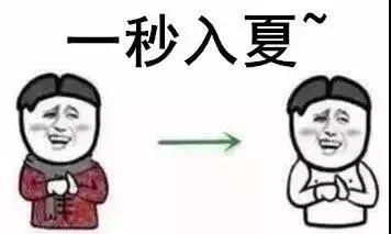 微信图片_20190408170655.jpg