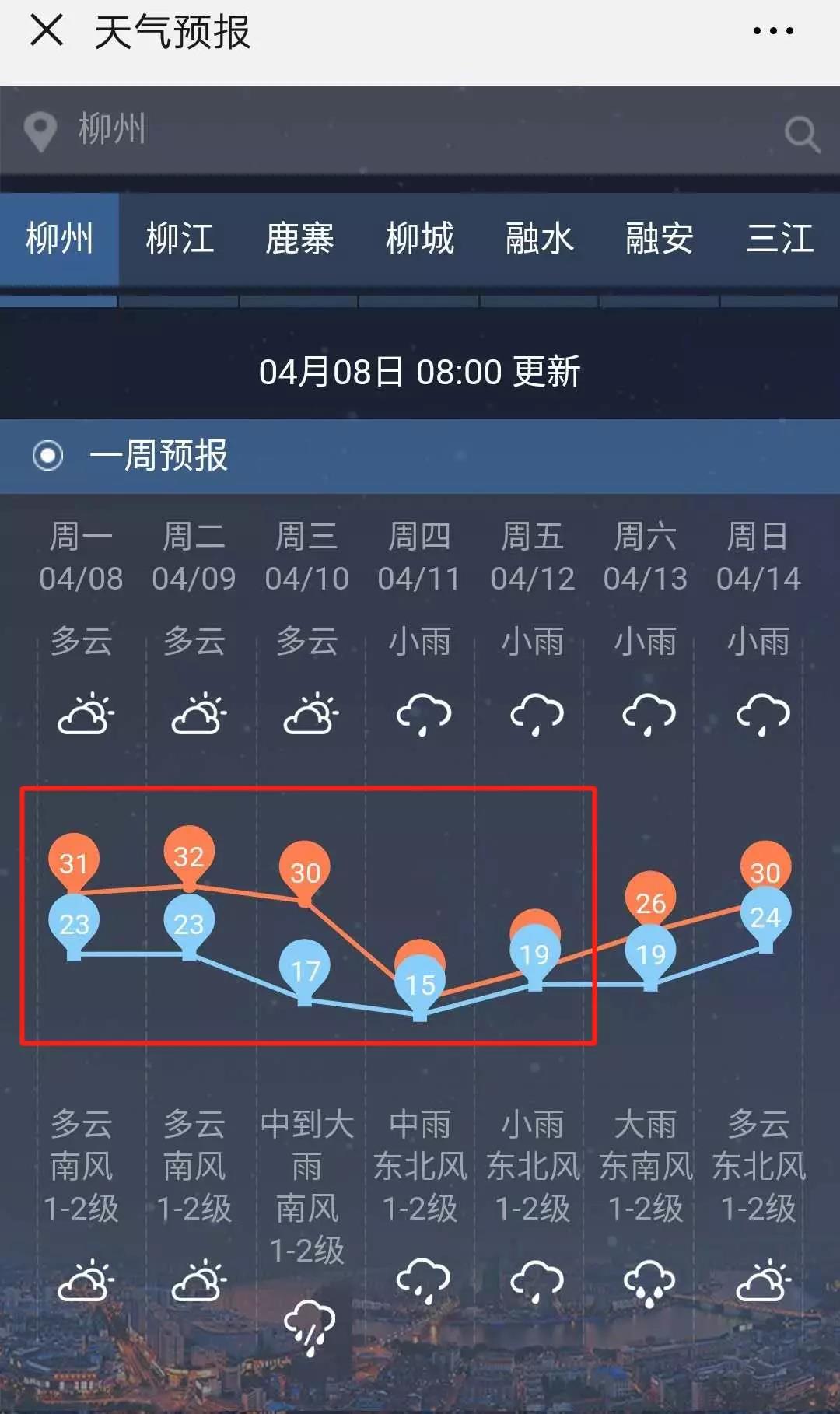 微信图片_20190408170659.jpg