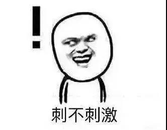 微信图片_20190408170903.jpg
