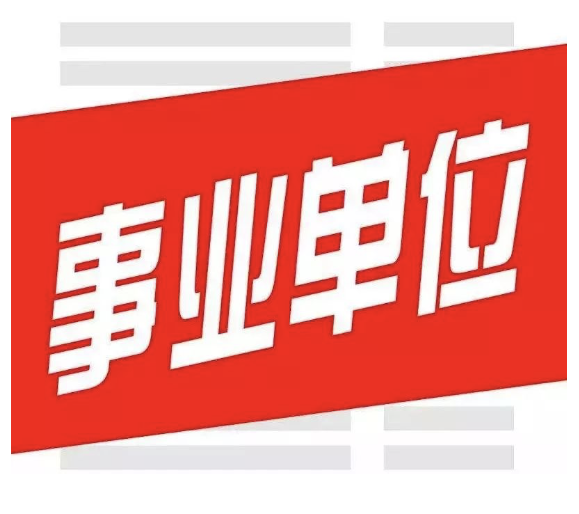 WX20190409-113356@2x.png WX20190409-113356@2x.png