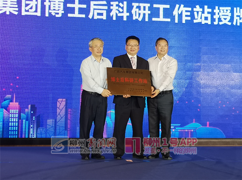 微信截图_20190410151111.png 微信截图_20190410151111.png