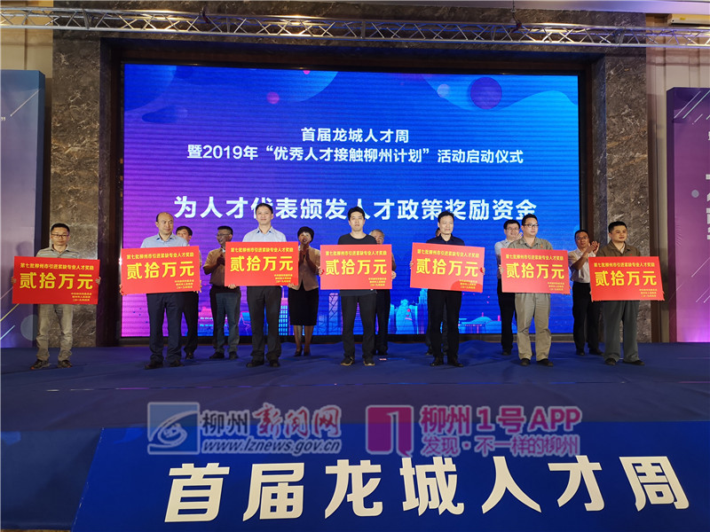 微信图片_20190410151024.jpg