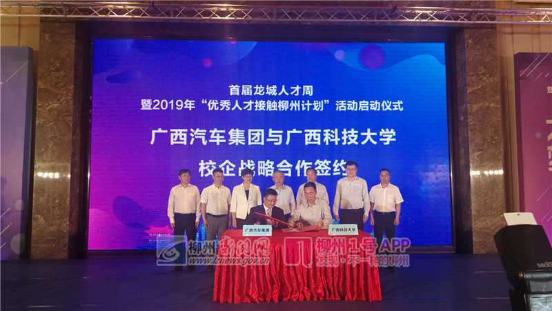 微信图片_20190410151019.jpg 微信图片_20190410151019.jpg