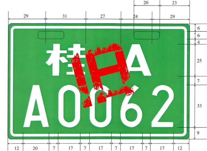 微信图片_20190410190724.jpg 微信图片_20190410190724.jpg