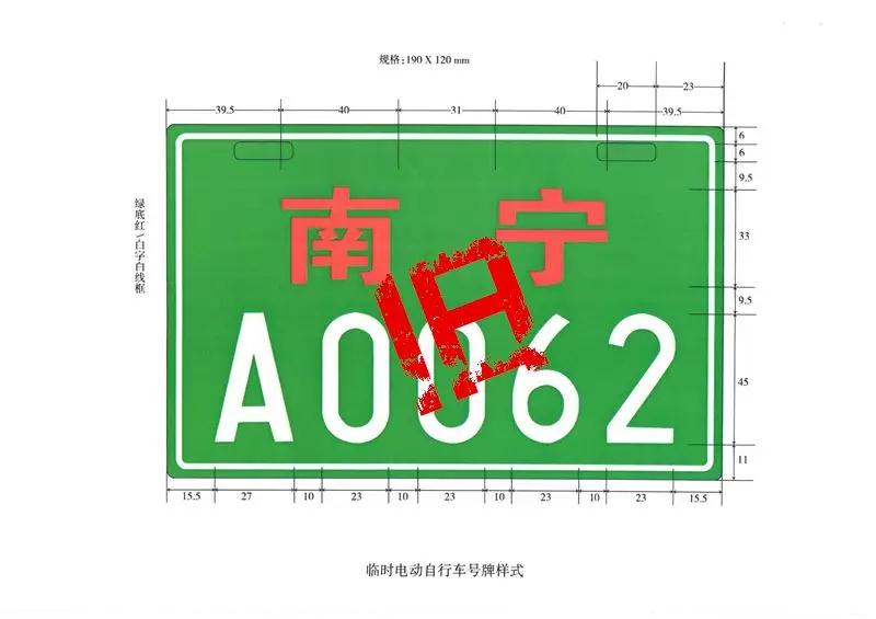 微信图片_20190410190726.jpg 微信图片_20190410190726.jpg