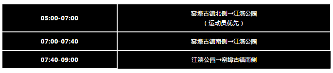 微信截图_20190410204333.png 微信截图_20190410204333.png