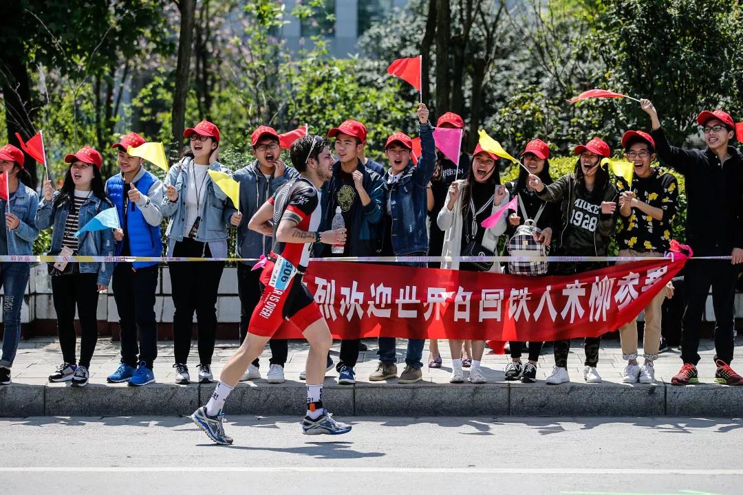 观赛指南 | 2019世界铁人三项赛柳州站14日开赛！