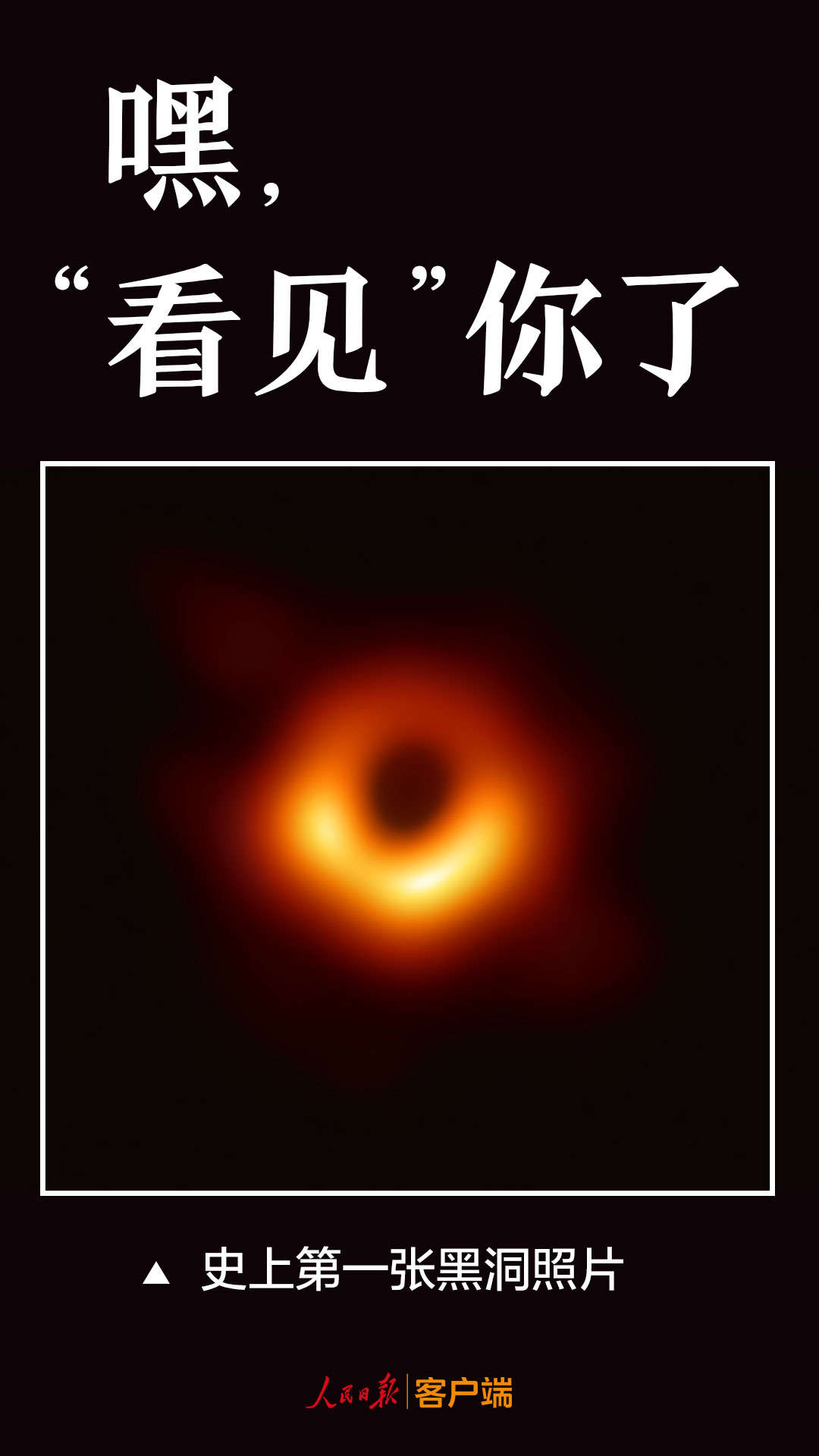 微信图片_20190410210913.jpg 微信图片_20190410210913.jpg