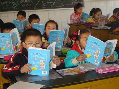 决不让一个孩子掉队——这个城区教育形成扶贫跨学校跨区域结对帮扶共同体