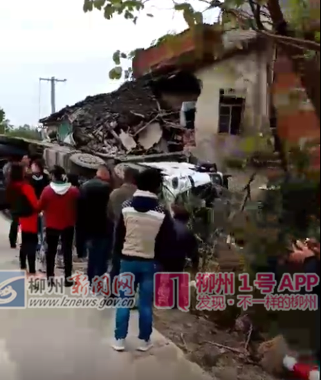 微信截图_20190411170220.png