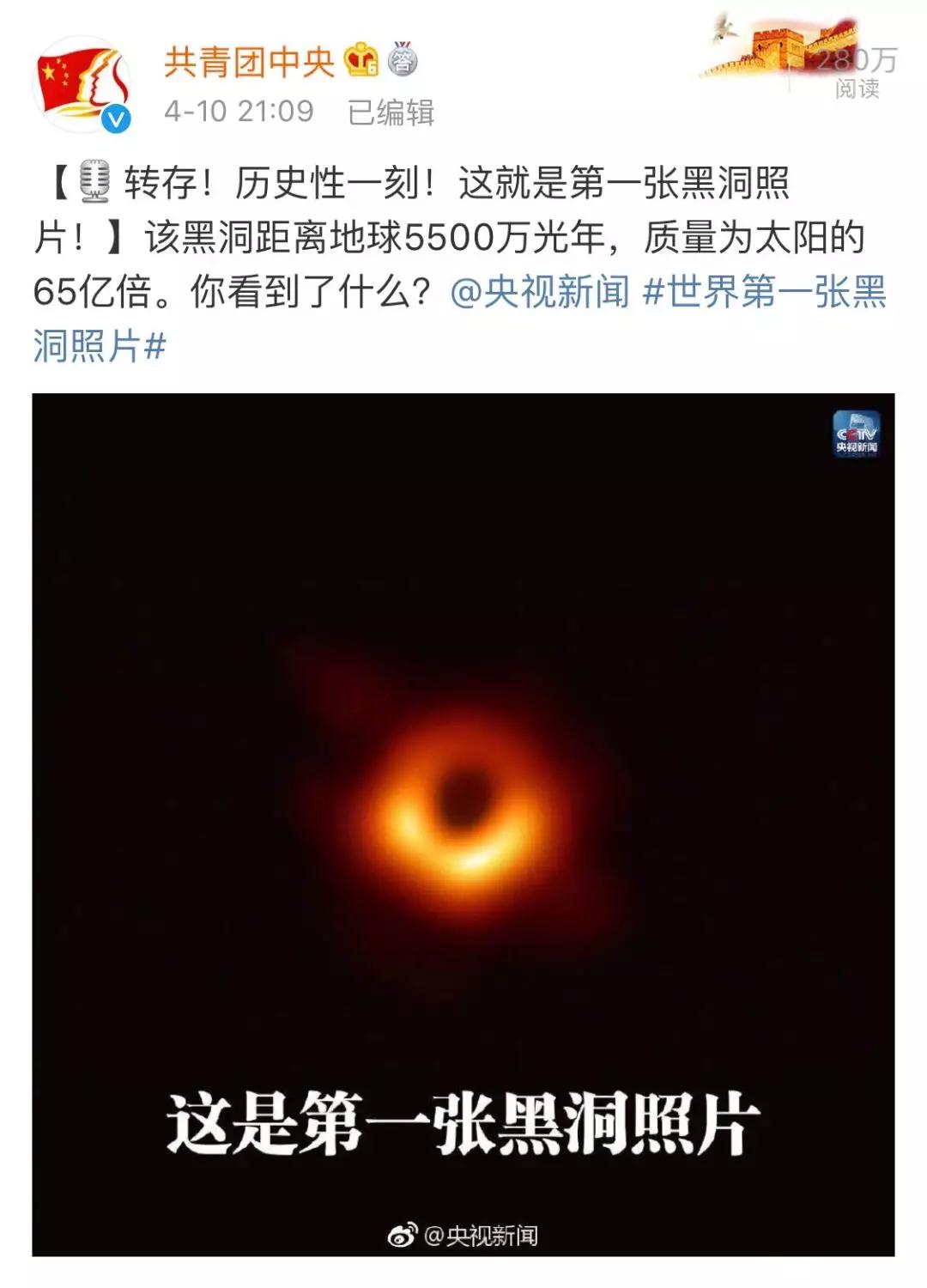 微信图片_20190411182054.jpg 微信图片_20190411182054.jpg