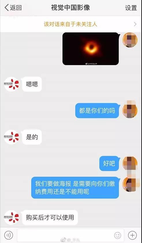 微信图片_20190411182105.jpg 微信图片_20190411182105.jpg