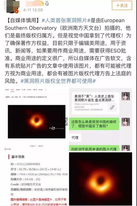 微信图片_20190411182110.jpg