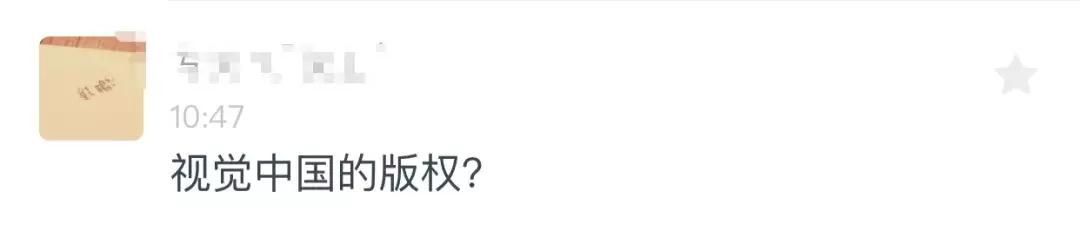 微信图片_20190411182125.jpg