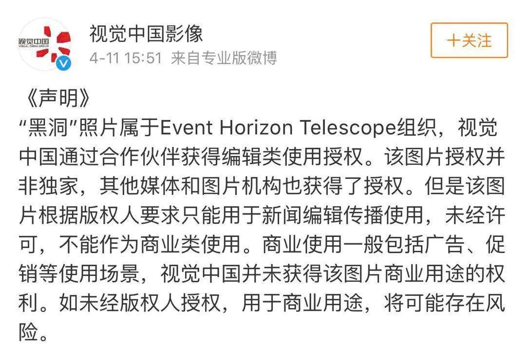 微信图片_20190411182203.jpg 微信图片_20190411182203.jpg
