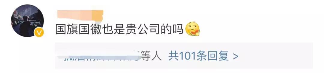 微信图片_20190411182218.jpg 微信图片_20190411182218.jpg