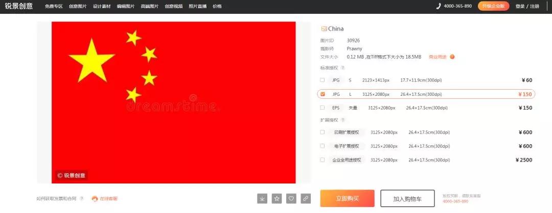 微信图片_20190411182221.jpg 微信图片_20190411182221.jpg