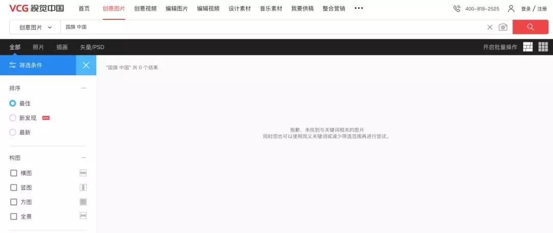 微信图片_20190411182224.jpg 微信图片_20190411182224.jpg
