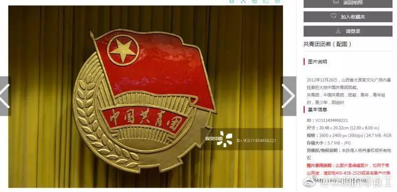 微信图片_20190411182226.jpg 微信图片_20190411182226.jpg