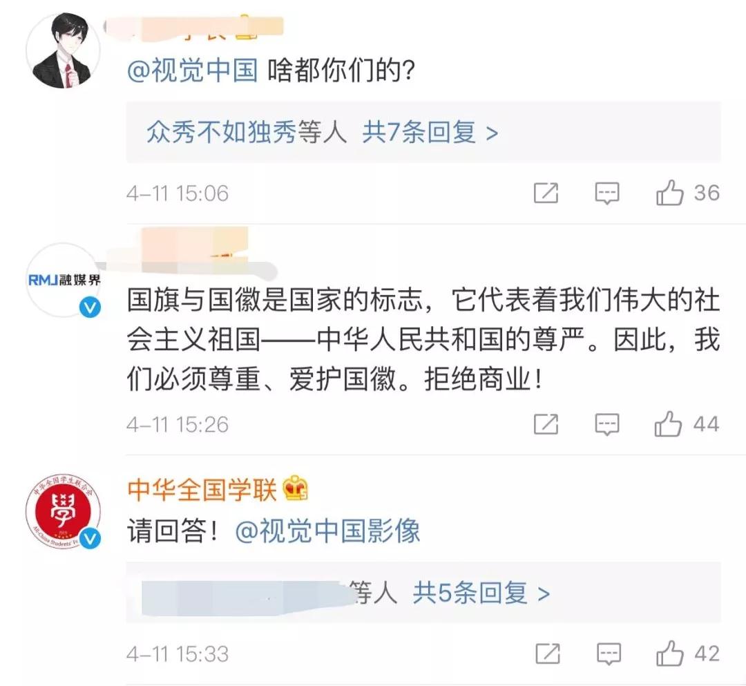 微信图片_20190411182233.jpg