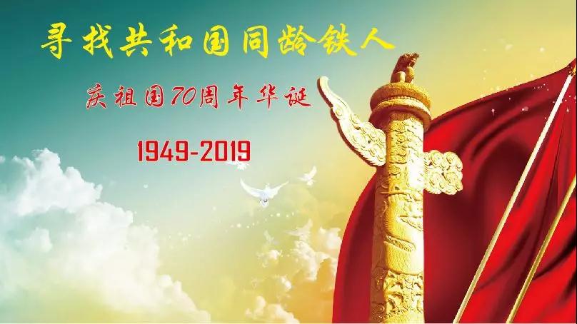 微信图片_20190411220521.jpg 微信图片_20190411220521.jpg