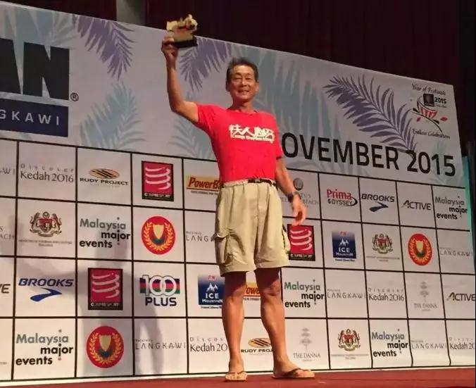 寻找共和国同龄铁人——70岁的传奇人生