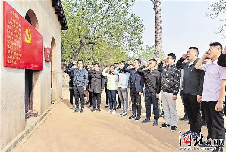 壮丽70年 奋斗新时代 | 西柏坡 正年轻