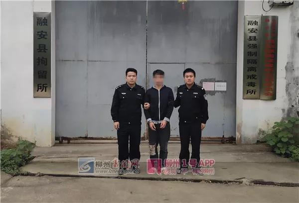 微信图片_20190412194511.jpg 微信图片_20190412194511.jpg