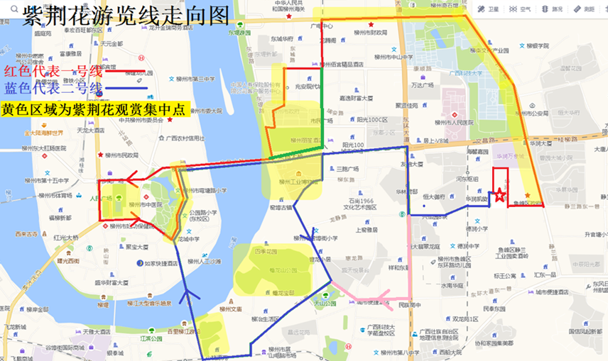 紫荆花.png 紫荆花.png